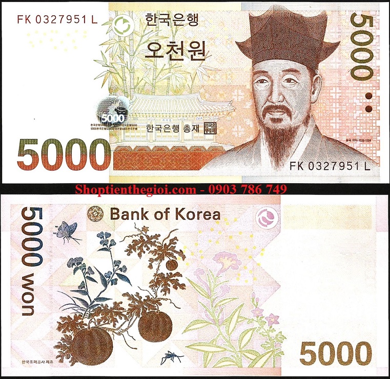 Hàn Quốc 5000 Won 2007 UNC